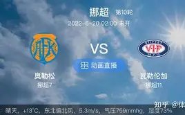 尊龙凯时,资讯,尊龙凯时官网,尊龙凯时,尊龙凯时官网,尊龙凯时首页,尊龙凯时人生就是博