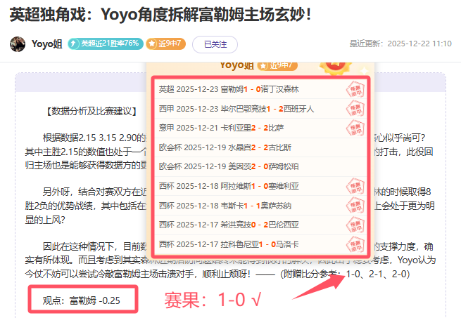 德甲转会风,穆西亚拉与,奥利塞共攀,尊龙凯时,尊龙凯时官网,尊龙凯时首页,尊龙凯时人生就是博