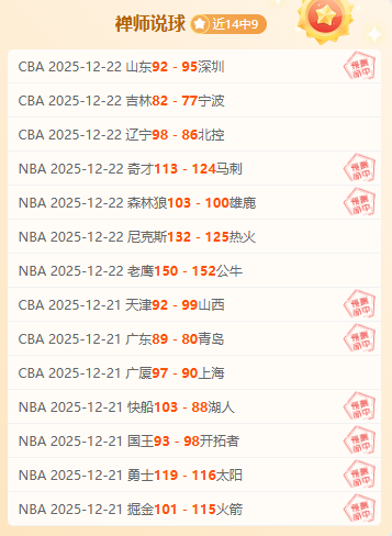 精准预测大,满贯,韩篮甲焦点,尊龙凯时,尊龙凯时官网,尊龙凯时首页,尊龙凯时人生就是博