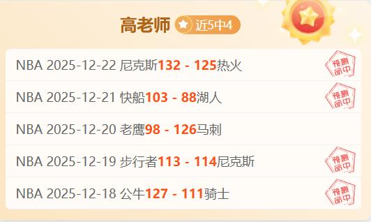 凌晨告别京,国安精英与,球迷依依不,尊龙凯时,尊龙凯时官网,尊龙凯时首页,尊龙凯时人生就是博