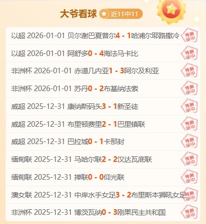 独家揭秘,谢什科提前,归来,尊龙凯时,尊龙凯时官网,尊龙凯时首页,尊龙凯时人生就是博