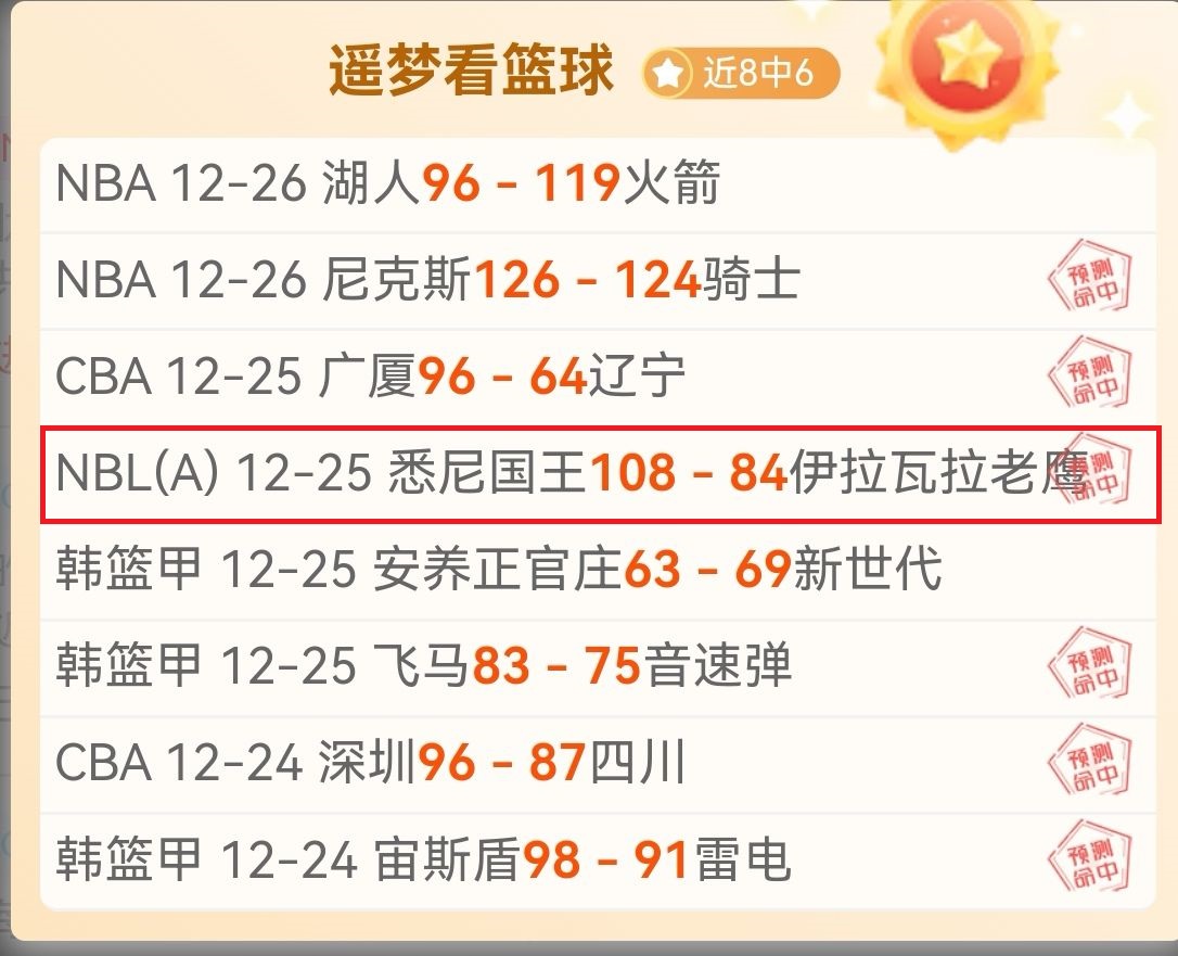 罗马诺爆料,切尔西青睐,罗塞尼尔加,尊龙凯时,尊龙凯时官网,尊龙凯时首页,尊龙凯时人生就是博