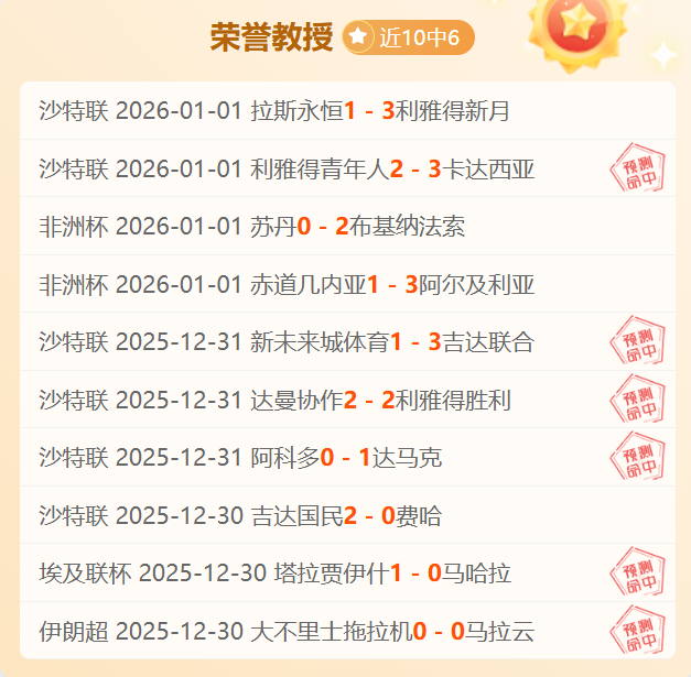 昨夜,净赚,揭秘谁是争,尊龙凯时,尊龙凯时官网,尊龙凯时首页,尊龙凯时人生就是博