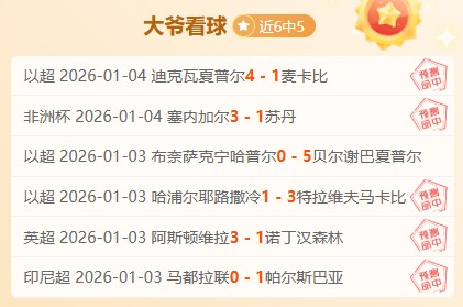 巅峰对决落,日速递,孙颖莎频传,尊龙凯时,尊龙凯时官网,尊龙凯时首页,尊龙凯时人生就是博