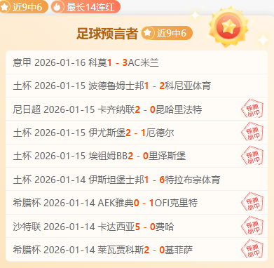 东契奇坦言,湖人季后赛,席位尚不确,尊龙凯时,尊龙凯时官网,尊龙凯时首页,尊龙凯时人生就是博