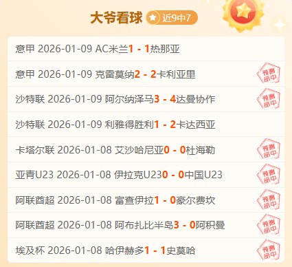 刘炜呼吁新,疆球员保持,冷静,尊龙凯时,尊龙凯时官网,尊龙凯时首页,尊龙凯时人生就是博