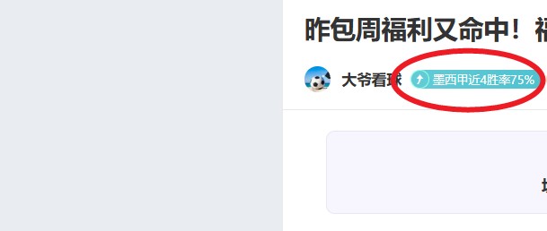 科克精准助,菲利克斯头,球破门,尊龙凯时,尊龙凯时官网,尊龙凯时首页,尊龙凯时人生就是博