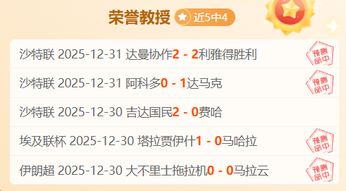 库巴西,亚马尔仅,次触球便力,尊龙凯时,尊龙凯时官网,尊龙凯时首页,尊龙凯时人生就是博