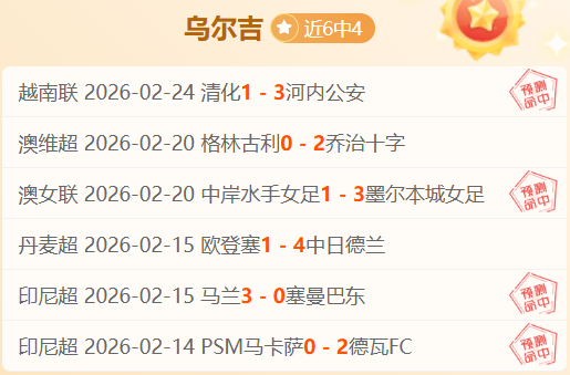 赛场风云再,雷霆与魔术,激战三胜两,尊龙凯时,尊龙凯时官网,尊龙凯时首页,尊龙凯时人生就是博