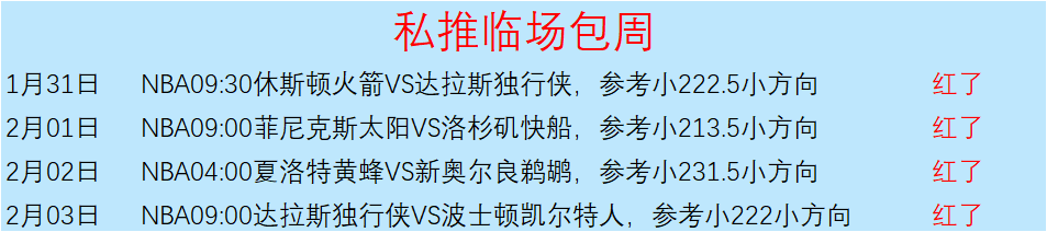非洲杯征程,莫桑比克客,场奇袭有望,尊龙凯时,尊龙凯时官网,尊龙凯时首页,尊龙凯时人生就是博