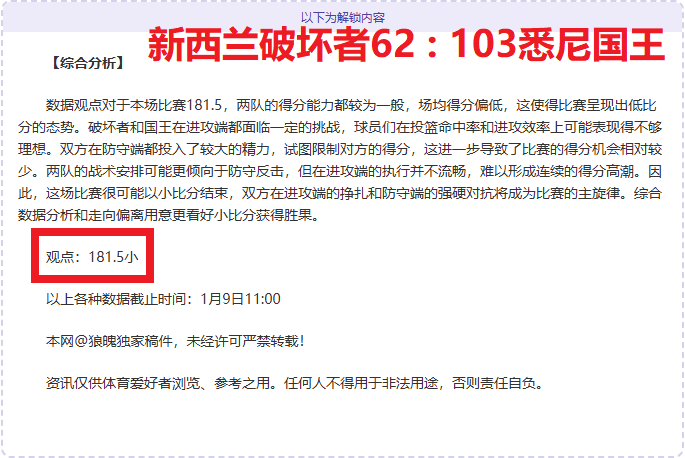 后新秀门希,克迈阿密站,夺冠,尊龙凯时,尊龙凯时官网,尊龙凯时首页,尊龙凯时人生就是博