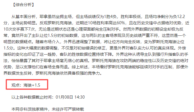 尼斯争霸蒙,彼利埃,实力对决,尊龙凯时,尊龙凯时官网,尊龙凯时首页,尊龙凯时人生就是博