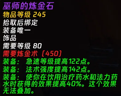 曼联与切尔,西英超握手,言和,尊龙凯时,尊龙凯时官网,尊龙凯时首页,尊龙凯时人生就是博