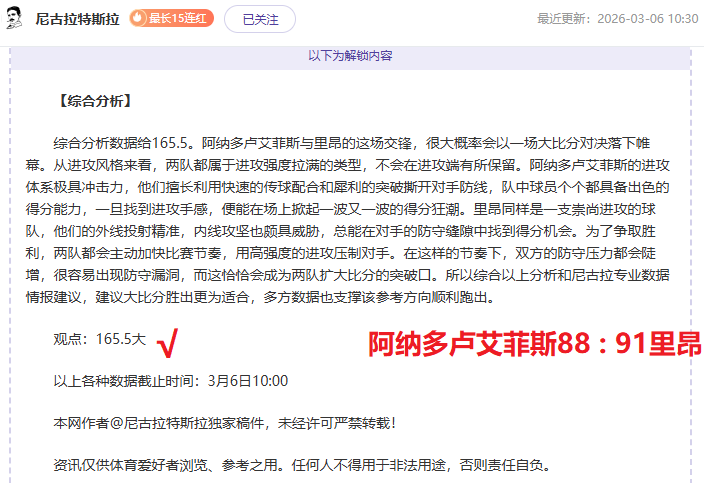 扬州鉴真半,程马拉松盛,大开幕,尊龙凯时,尊龙凯时官网,尊龙凯时首页,尊龙凯时人生就是博