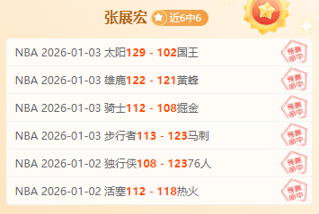 马竞,凯尔特人,莫拉塔双响,尊龙凯时,尊龙凯时官网,尊龙凯时首页,尊龙凯时人生就是博