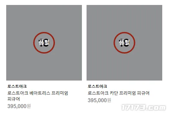 阿森纳女足,力克皇马女,大胜晋级欧,尊龙凯时,尊龙凯时官网,尊龙凯时首页,尊龙凯时人生就是博