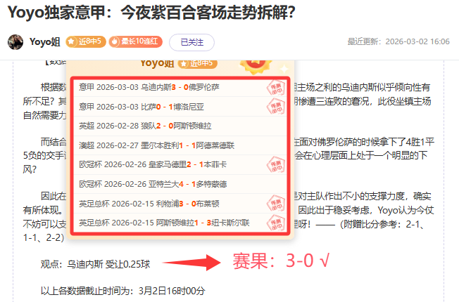 三十首经典,作品,篇热评鉴赏,尊龙凯时,尊龙凯时官网,尊龙凯时首页,尊龙凯时人生就是博