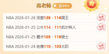 阿森纳三年,前已瞄准拉,阿尔特塔助,尊龙凯时,尊龙凯时官网,尊龙凯时首页,尊龙凯时人生就是博