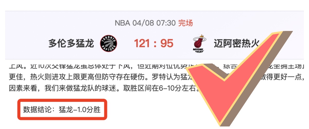揭秘戴琳聊,天记录,月真情告白,尊龙凯时,尊龙凯时官网,尊龙凯时首页,尊龙凯时人生就是博