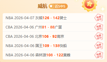 曼联对霍伊,伦德估值,万镑,尊龙凯时,尊龙凯时官网,尊龙凯时首页,尊龙凯时人生就是博