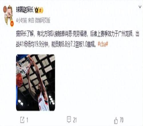 马克,戴格诺特雷,霆少帅庆生,尊龙凯时,尊龙凯时官网,尊龙凯时首页,尊龙凯时人生就是博
