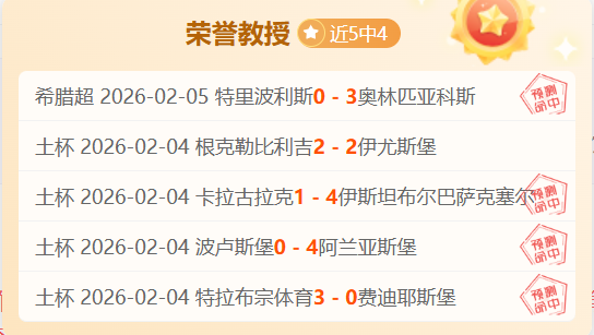 我国步入体,育司法新纪,尊龙凯时,尊龙凯时,尊龙凯时官网,尊龙凯时首页,尊龙凯时人生就是博