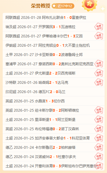 原帅投篮未,刘传兴篮板,取分上演,尊龙凯时,尊龙凯时官网,尊龙凯时首页,尊龙凯时人生就是博