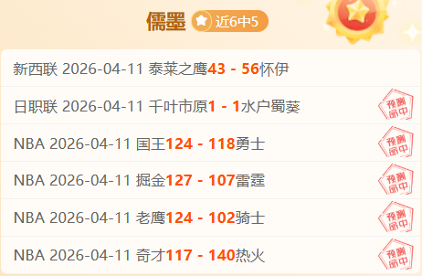 亚锦赛,沙点以点球,逆转韩国,尊龙凯时,尊龙凯时官网,尊龙凯时首页,尊龙凯时人生就是博