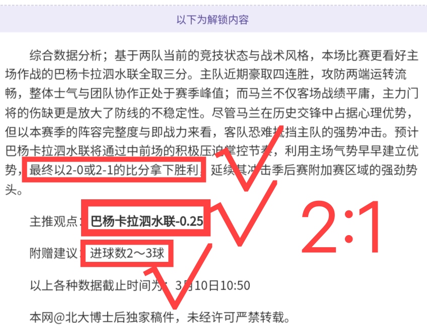 全运会女排,资格赛,组收官,尊龙凯时,尊龙凯时官网,尊龙凯时首页,尊龙凯时人生就是博