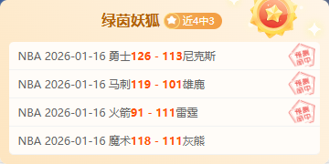 年世界杯,日本视角全,尊龙凯时,尊龙凯时,尊龙凯时官网,尊龙凯时首页,尊龙凯时人生就是博