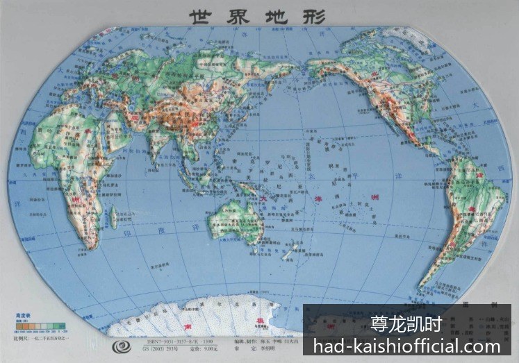 互联网大厂,财报出炉,阿里与腾讯,尊龙凯时官网,尊龙凯时优惠,尊龙凯时对比,尊龙凯时价格,尊龙凯时平台