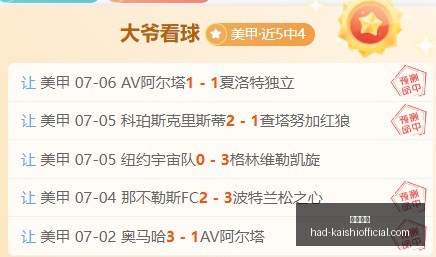 尊龙凯时尊,龙凯时官网,新动作落地,尊龙凯时官网,尊龙凯时优惠,尊龙凯时对比,尊龙凯时价格,尊龙凯时平台