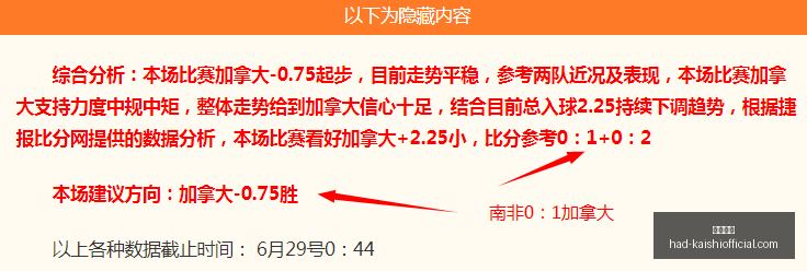 尊龙凯时,尊龙凯时官网,尊龙凯时优惠,尊龙凯时官网,尊龙凯时优惠,尊龙凯时对比,尊龙凯时价格,尊龙凯时平台