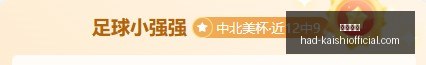 尊龙凯时,尊龙凯时官网,尊龙凯时优惠,尊龙凯时官网,尊龙凯时优惠,尊龙凯时对比,尊龙凯时价格,尊龙凯时平台