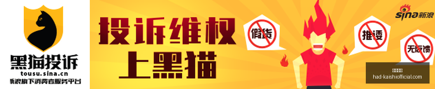 国足连败原,邵佳一背锅,人才短缺问,尊龙凯时官网,尊龙凯时优惠,尊龙凯时对比,尊龙凯时价格,尊龙凯时平台