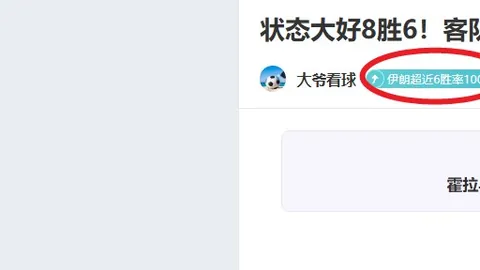 非洲激情碰撞，安哥拉津巴布韦巅峰对决，战火一触即燃！