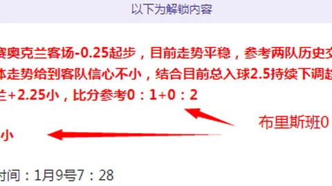 懂球帝12周年120大瞬间A组：拉莫斯9248，蓝狐书写童话