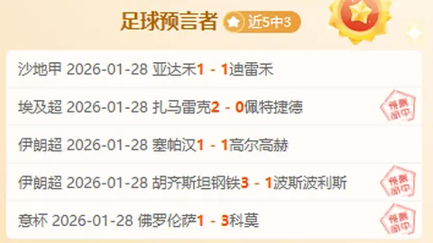 广东东阳光客场大胜新疆伊力特106-87