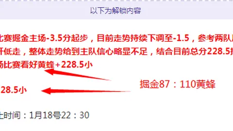 《哪吒2》荣登全球票房前50强榜单
