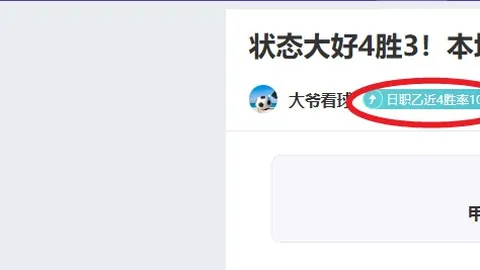 李梓嘉和安洗莹顺利晋级奥尔良羽球大师赛复赛