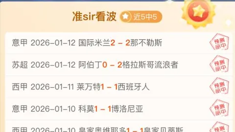 剑水墨江湖RPG首曝，专家推荐质合分析