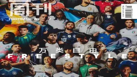 原帅投篮未中 刘传兴篮板取分上演2+1好戏