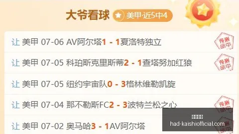 尊龙凯时尊龙凯时官网新动作落地引发关注