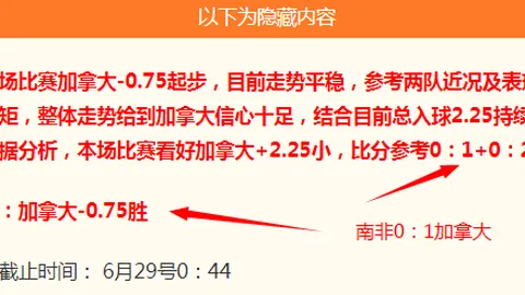 尊龙凯时 143746