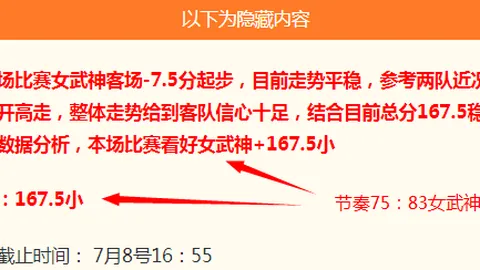 尊龙凯时 144947