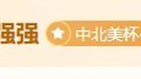 尊龙凯时，尊龙凯时对比， 145246 7